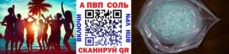 Что такое Навашино ГАШИШ  КОКАИН  Меф мяу мяу 