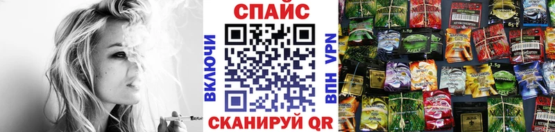Бутират оксибутират  Навашино 