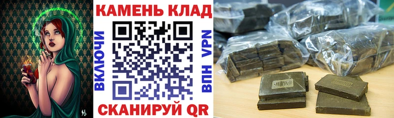 ГАШ Premium  цена   Навашино 