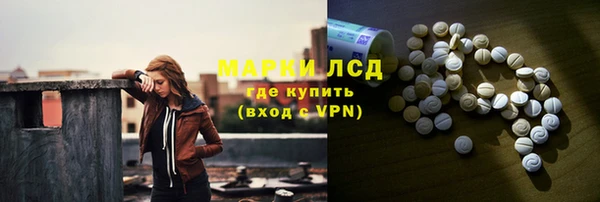 соль курить ск Алексеевка