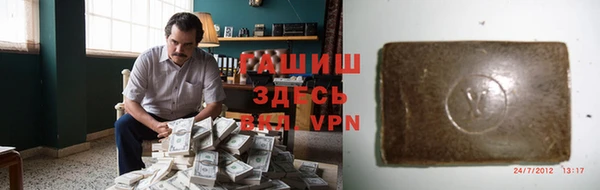 прущая мука Алзамай