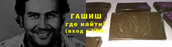 соль курить ск Алексеевка