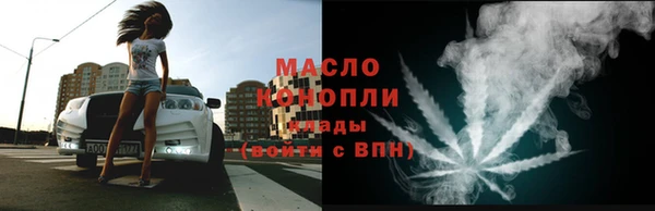 трава Наволоки