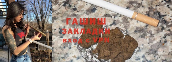 прущая мука Алзамай