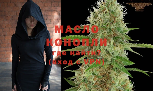 соль курить ск Алексеевка