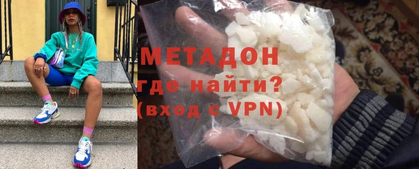 apvp Алексин