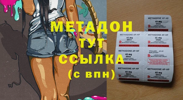 apvp Алексин