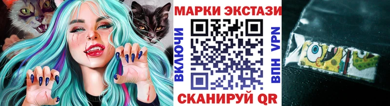 darknet формула  Навашино  Марки NBOMe 1,5мг 