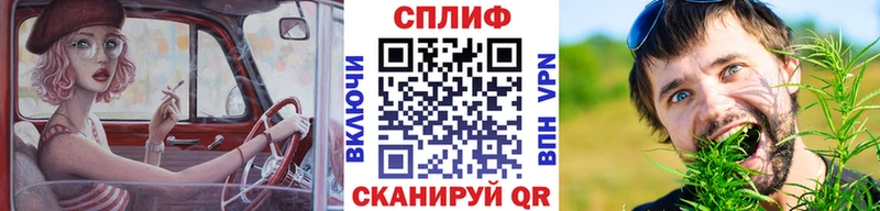 закладка  Навашино  МАРИХУАНА THC 21% 